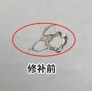 贵池瓷砖空鼓维修公司分享瓷砖防水涂料过厚或表面过于光滑，可能会产生的问题。